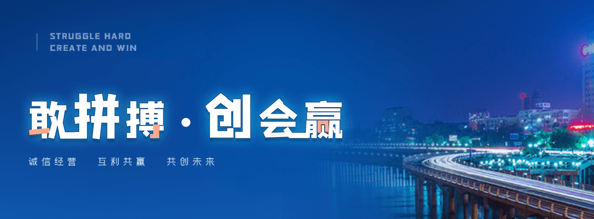 乐山水质净化